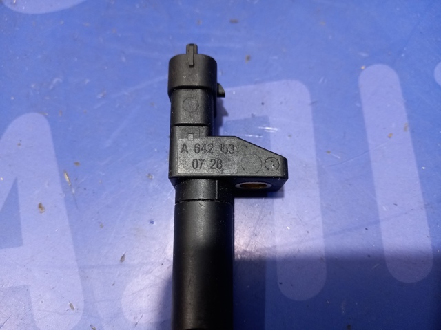 ДПКВ A6421530728 MERCEDES