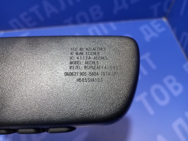 SUBARU H505SVA103 в наличии Одесса