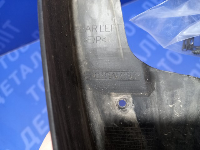SUBARU J101SAL030 в наличии Запорожье