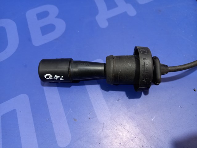MD321269 Высоковольтные провода купить Ирпень