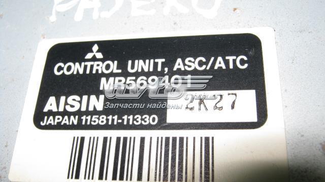MITSUBISHI MN116562 в наличии Черновцы
