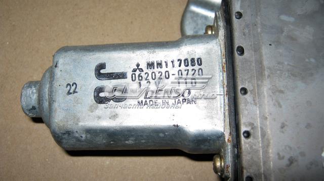MN117080 Мотор стеклоподъемника двери передней правой купить Каменское
