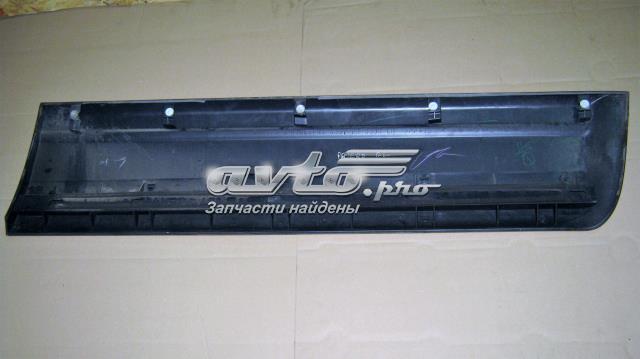 MITSUBISHI MN117287HB в наличии Ужгород