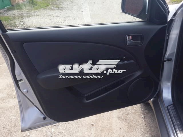 MITSUBISHI MN124741HB в наличии Николаев