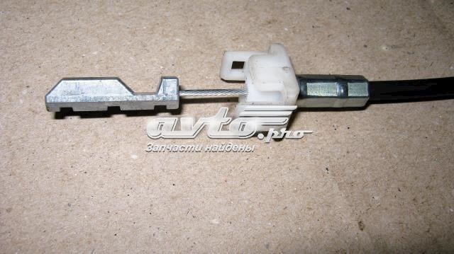 MR410834 MITSUBISHI купить в Черкассы