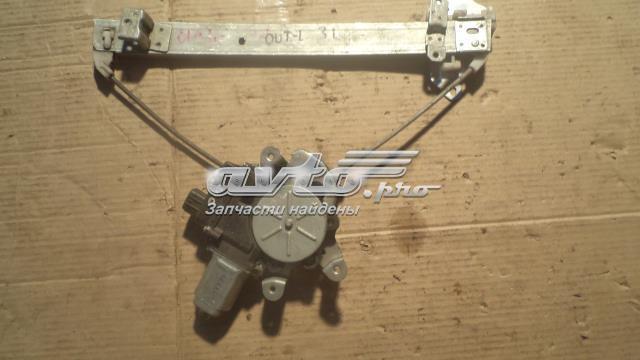 Привод электростеклоподъемника задний MR573887 MITSUBISHI