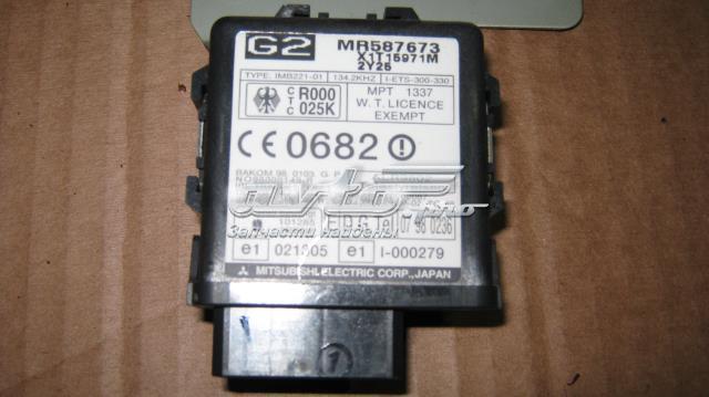 MITSUBISHI MR587673 в наличии Полтава