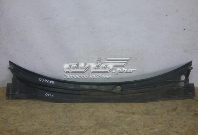 MR971425 MITSUBISHI купить в Каменское