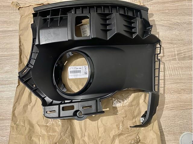 BMW 51117370799 в наличии Каменское