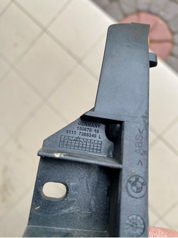 BMW 51117385349 Направляющая переднего бампера левая в наличии Киев