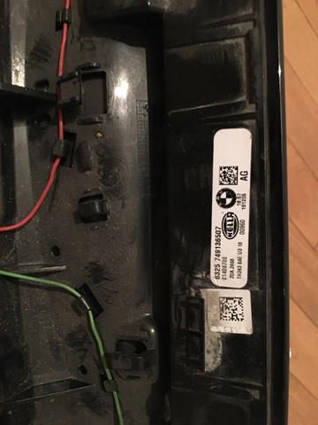BMW 51629447775 в наличии Черновцы
