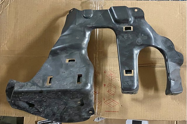 51757347022 BMW Защитный кожух рулевого механизма купить в Днепр