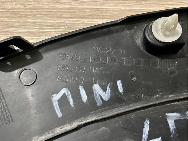 BMW 51777348903 Расширитель (накладка) арки заднего крыла левый в наличии Павлоград