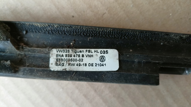 5NA839475B купить Полтава