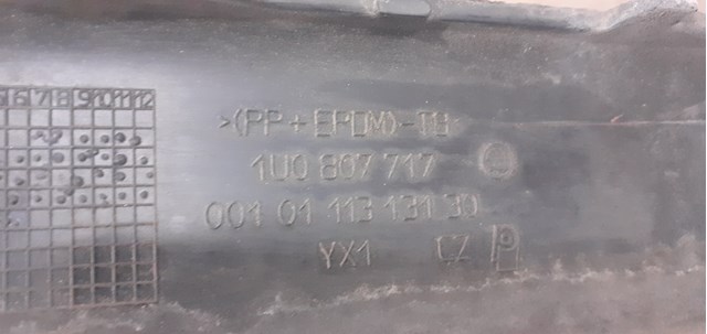 1U0807717 VAG Накладка бампера переднего купить в Киев