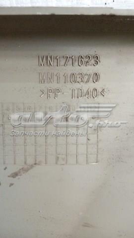 MN171623 MITSUBISHI купить в Днепр