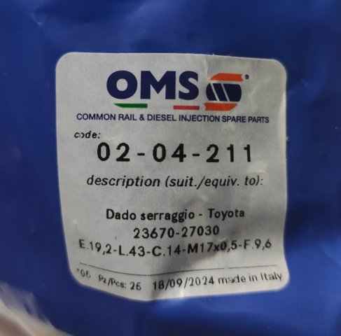 0204211 OMS купить в Тернополь