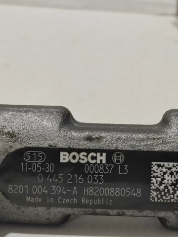BOSCH 0445216033 Распределитель топлива (рампа) в наличии Черновцы