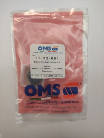 OMS 1132001 в наличии Сумы