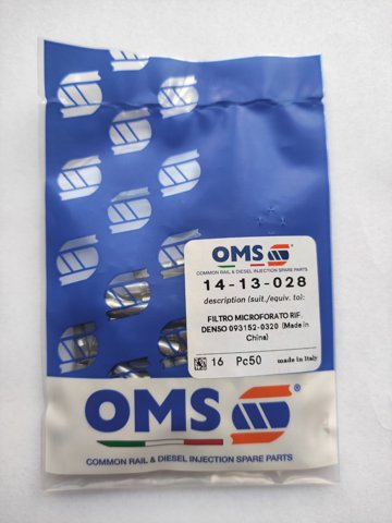 OMS 1413028 в наличии Каменское