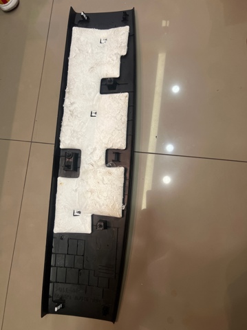 Облицовка ляды KB7W68930 MAZDA