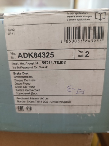 ADK84325 BLUE PRINT Передние тормозные диски купить в Киев