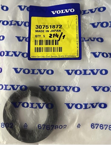 VOLVO 30751872 Сальник АКПП/КПП (выходного/вторичного вала) в наличии Ужгород
