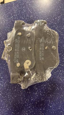 FU2Z2V200H FORD купить в Запорожье
