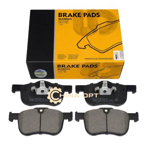 Колодки Rover 75