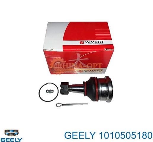 1010505180 GEELY Нижняя шаровая опора купить в Харьков