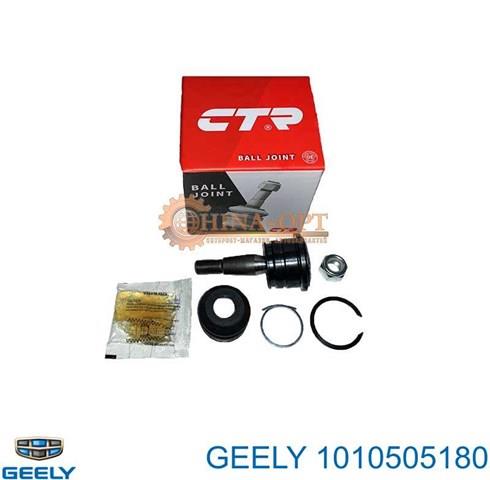 1010505180 GEELY Нижняя шаровая опора купить в Киев