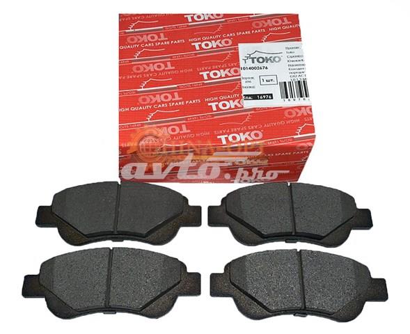 1014002676 GEELY Передние тормозные колодки купить в Харьков
