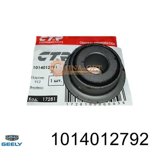 GEELY 1014012792 Рычаг (тяга) задней подвески продольный нижний правый в наличии Черновцы