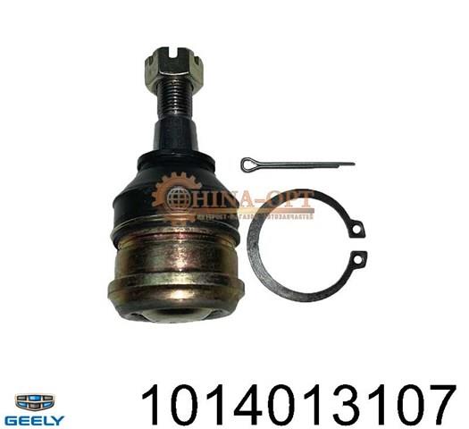 GEELY 1014013107 Нижняя шаровая опора в наличии Черновцы