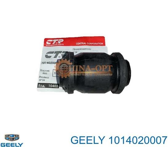 GEELY 1014020007 Сайлентблок переднего рычага в наличии Одесса