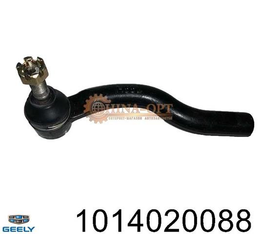 GEELY 1014020088 Наконечник поперечной рулевой тяги в наличии Павлоград