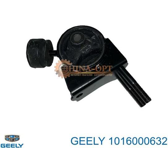 1016000632 GEELY Подушка (опора) двигателя задняя купить в Тернополь