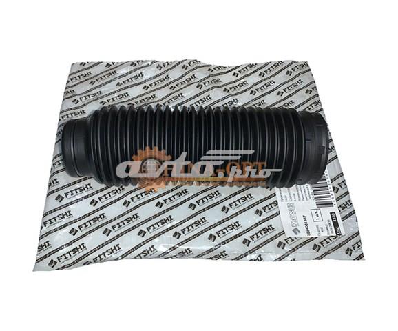 1064001387 GEELY Пыльник амортизатора переднего купить в Павлоград