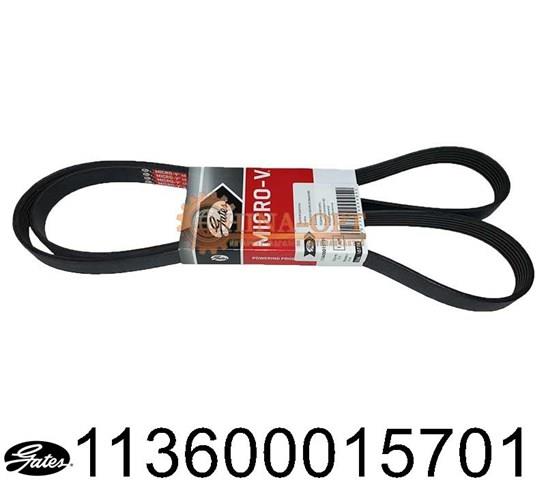 Поликлиновый ремень 113600015701 GATES