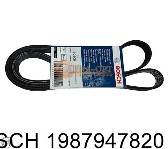 1987947820 BOSCH Ремень агрегатов приводной купить в Кривой Рог