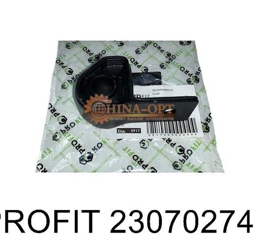 Втулка рычага 23070274 PROFIT