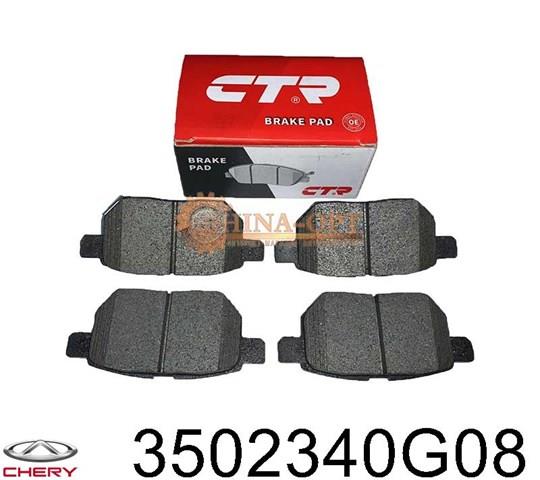 3502340G08 Колодки тормозные задние дисковые купить Тернополь