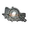 Помпа масляная 477F1011030 CHERY