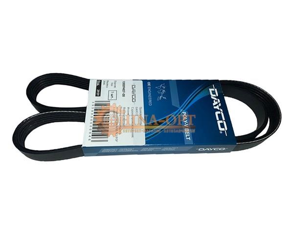 5PK1215 Ремень агрегатов приводной купить Ирпень
