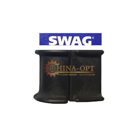 62937199 SWAG Втулка стабилизатора переднего купить в Днепр