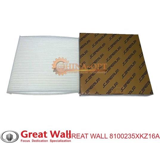 8100235XKZ16A GREAT WALL Фильтр салона купить в Чернигов