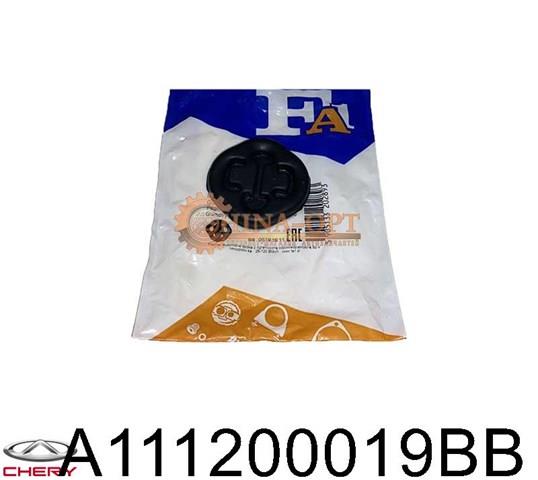 A111200019BB Подушка крепления глушителя купить Днепр