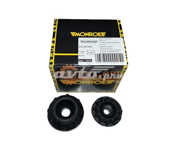 A112911017 CHERY Втулка штока амортизатора заднего купить в Сумы