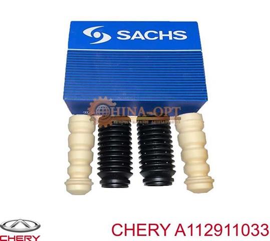 CHERY A112911033 Отбойник амортизатора заднего в наличии Ирпень