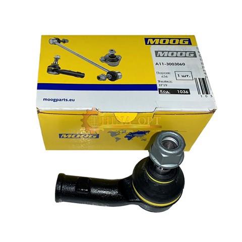 A113003060BB купить Днепр